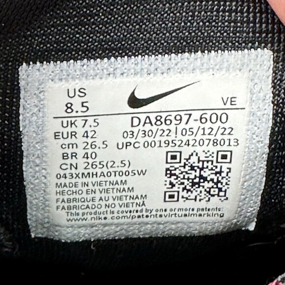 Mens Size 8.5 Nike Pegasus Trail 3 Shoes Dark Beetroot Trail Running Outdoor - Picture 8 of 8